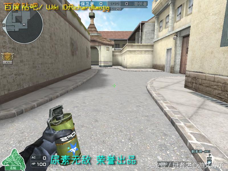 激浪cf武器,激浪cf视频