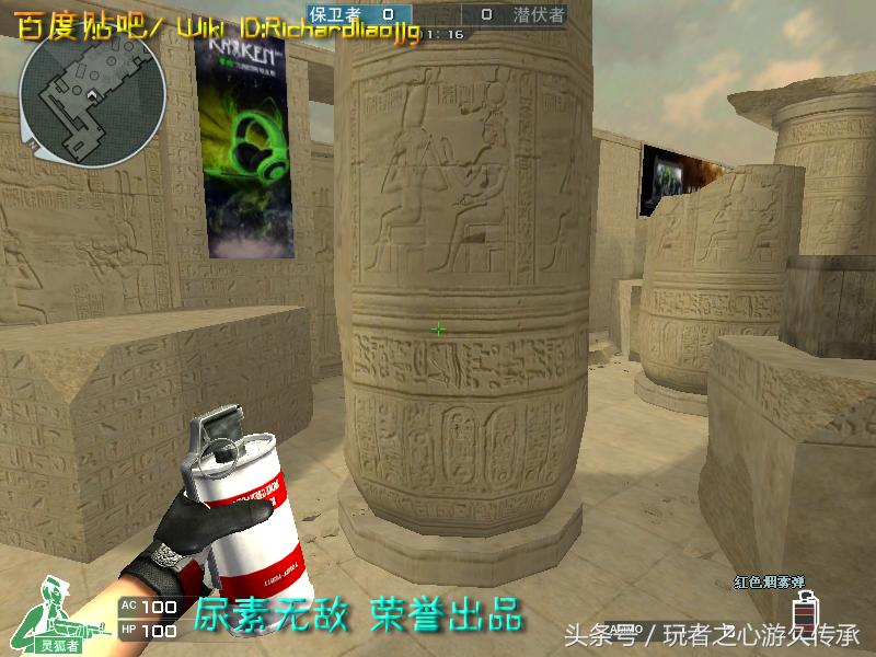 激浪cf武器,激浪cf视频