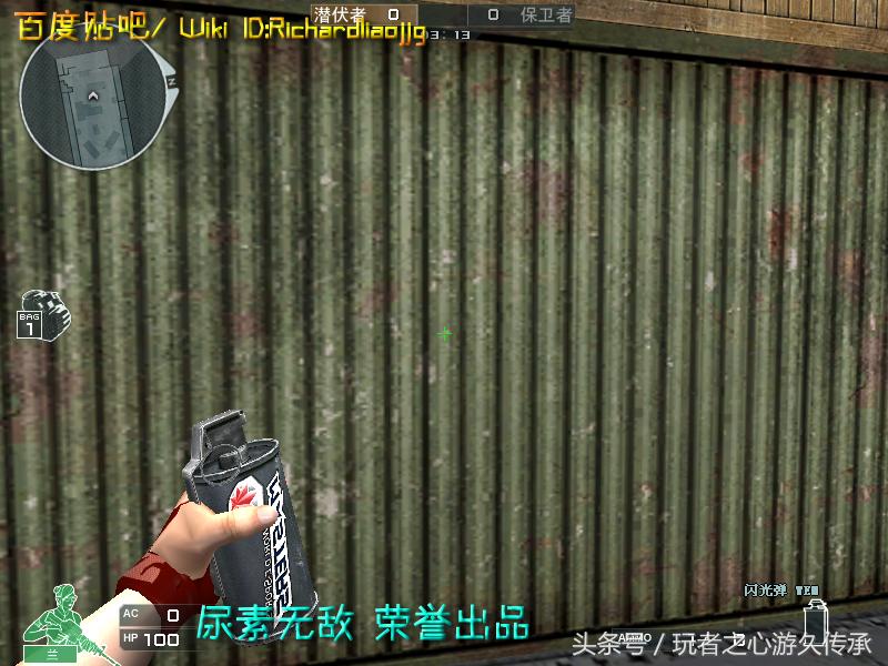 激浪cf武器,激浪cf视频