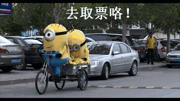 国庆没车票还有什么办法回去,国庆赶不上火车怎么解决