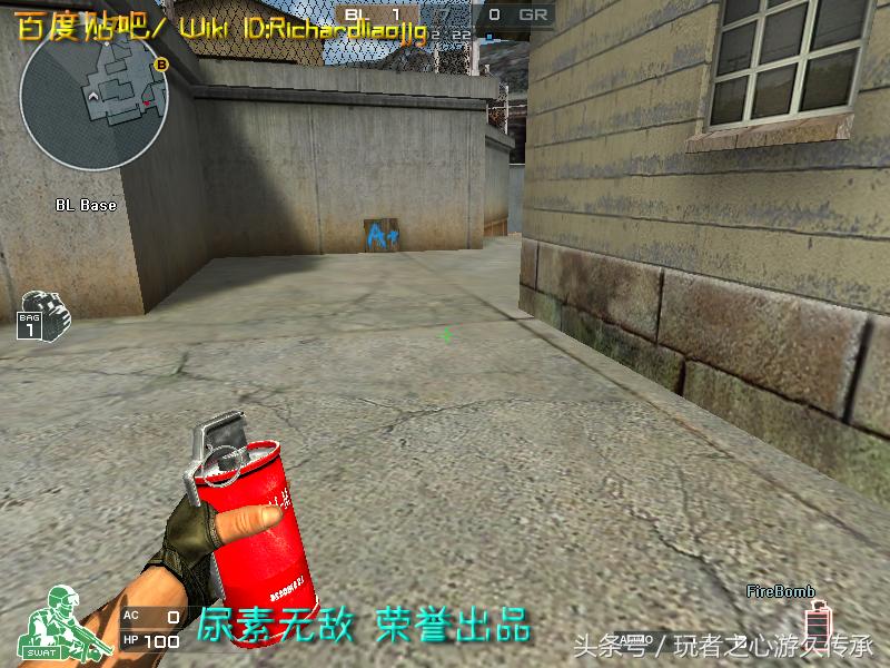 激浪cf,激浪cf视频