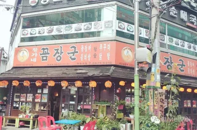 Trip丨不就是去泡菜国撞个爱豆,有多难?