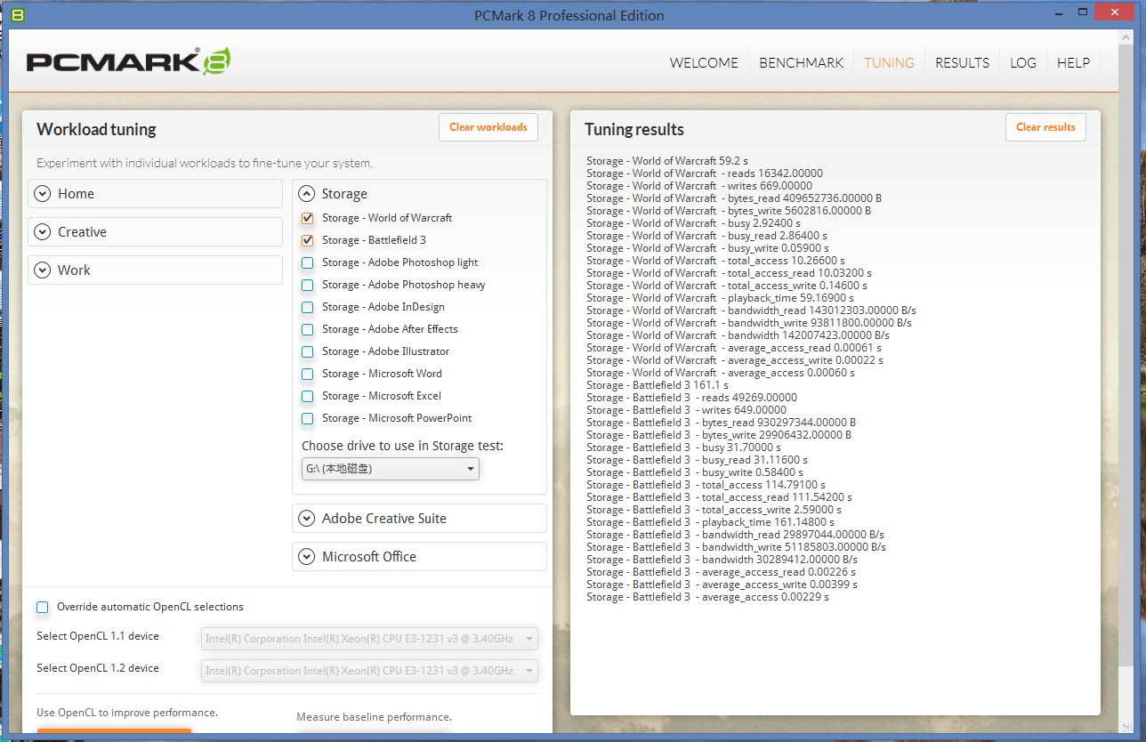 宇瞻as340x硬盘比as2280好吗,宇瞻as340固态硬盘