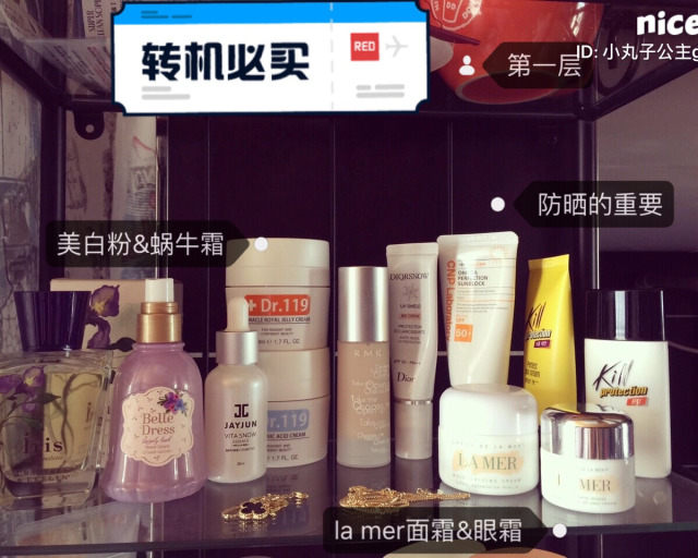 济州岛免税店韩妆必买清单,韩国专柜的韩妆去哪里买