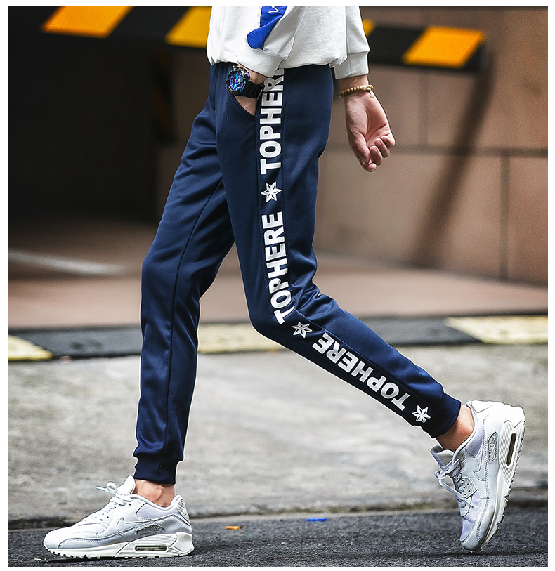 高品质男士平角裤英伦风有型帅气,男士潮流百搭小脚裤夏季爆款