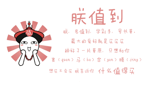 海淘正品化妆品,海淘化妆品查日期