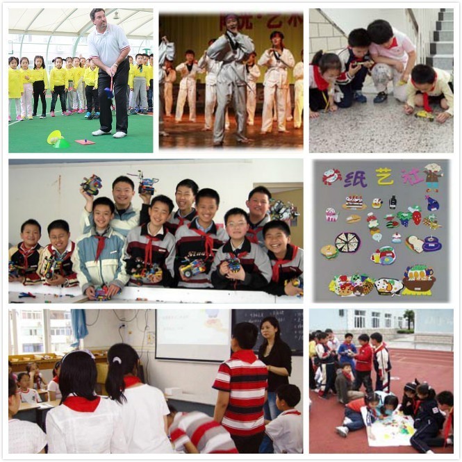 中小学拓展课程,小学有趣的拓展课