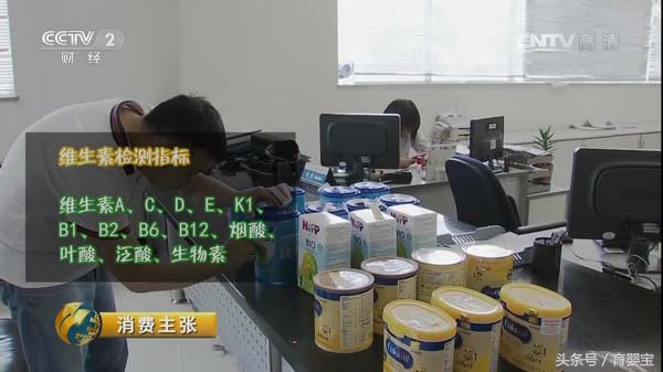 央视曝光海淘奶粉乱象,海淘奶粉有没有假的