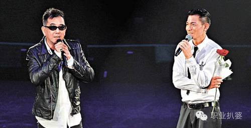 当年他大骂刘德华，后来只好把刘德华吹上天！