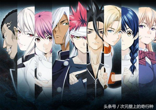 暑假不能错过的4部补番神作,近五年好看的番推荐