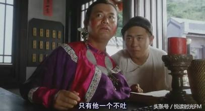 星爷电影中的一句经典台词,星爷电影中的经典台词