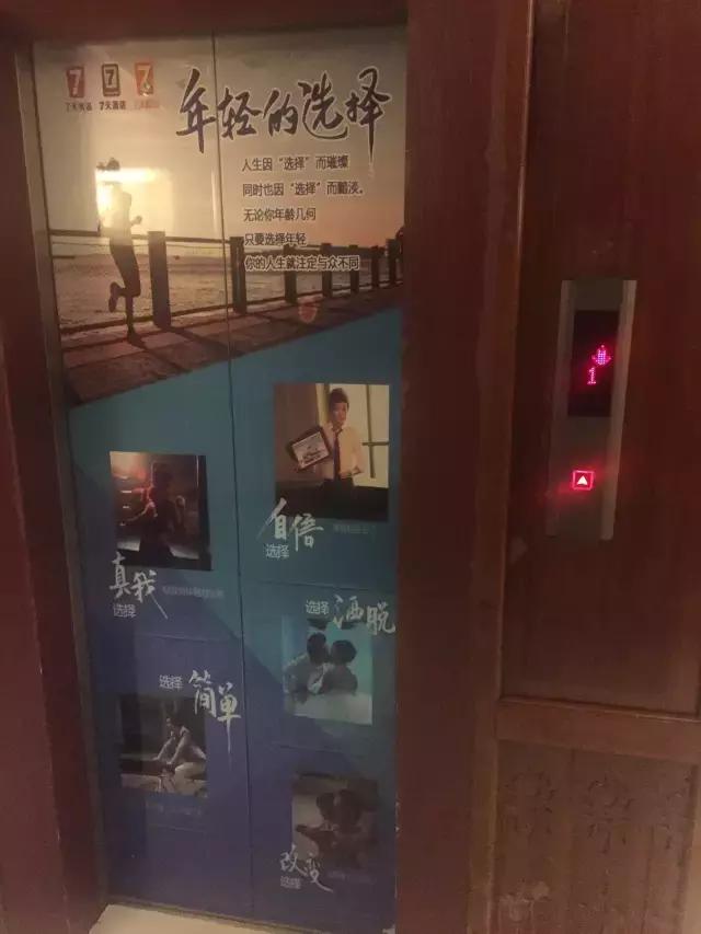 泰国旅游自由行攻略最新,泰国自由行旅游最新攻略