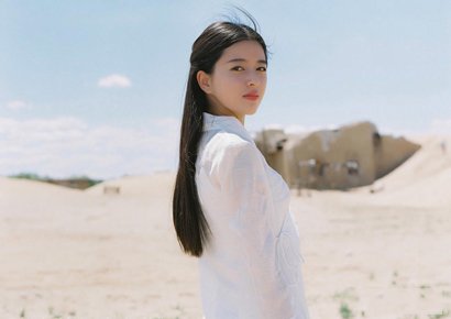 你是人生的最美，我愿意接受每一个足迹