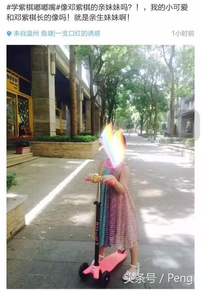 你这些破烂,就不要在网上卖了