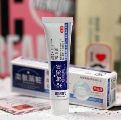 痘痘星人必备品,痘痘肌肤必用品牌