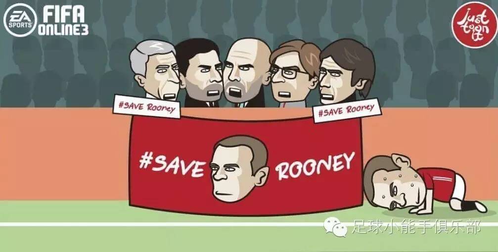 曼联4:2阿森纳,曼联4-1切尔西