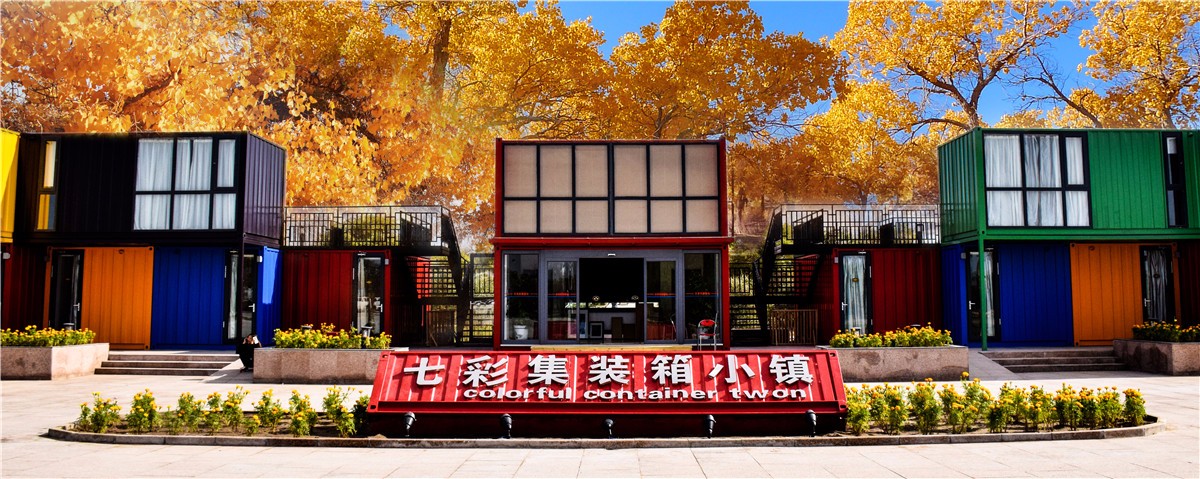 额济纳旗胡杨林旅游攻略住宿,额济纳旗胡杨林民宿住宿