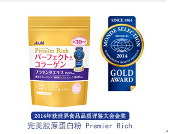 日本必购攻略,日本必败单品哪个好