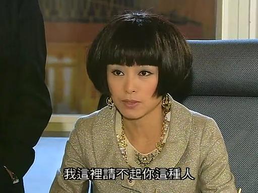 最美殷素素48岁没赘肉,最美殷素素米雪