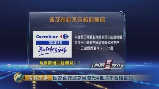 韩国93%牙膏有危害吗,韩国牙膏到底有多可怕