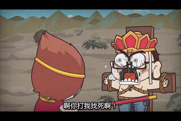 跟服务员说那个蓝瓶的。服务员小心翼翼的问道：三精葡萄糖酸钙？