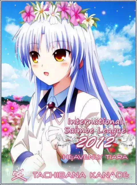 闈掓槬鐗╄鍔ㄧ敾,闈掓槬鐗╄鍔ㄧ敾绯诲垪