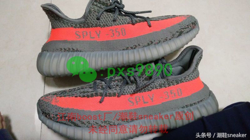 阿迪达斯yeezyboost350,阿迪yeezyboost350v2