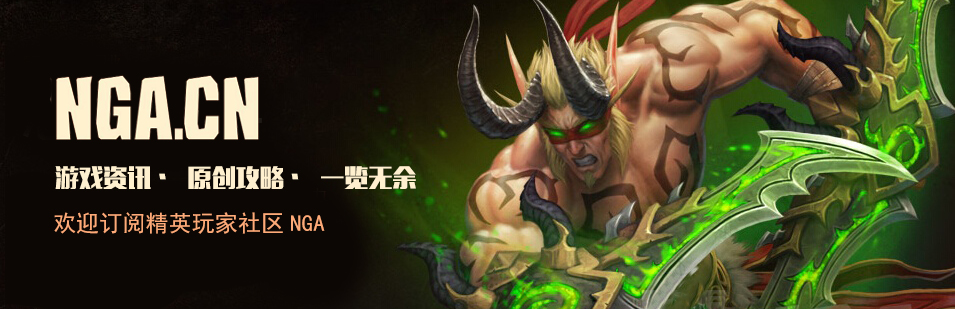 魔兽世界大秘境20层加多少分,魔兽世界大秘境10.0难度提升