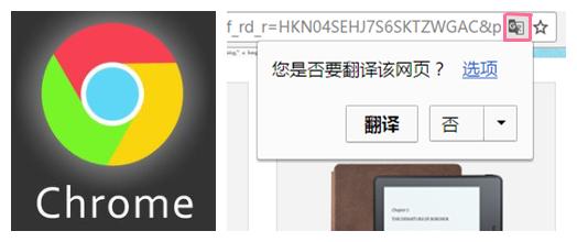 代购有风险，求人要刷脸|干脆“海淘”吧