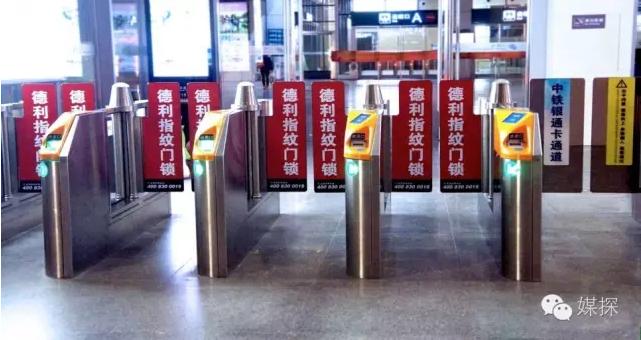 高铁广告优势在哪里,中国高铁各方面优势的广告