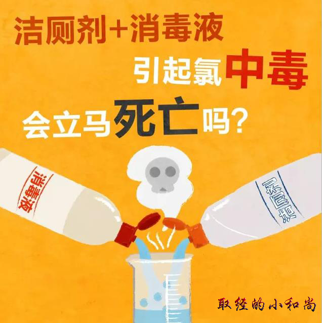 痛经喝红糖水到底有没有用,痛经喝红糖水会引起盆腔炎加重吗