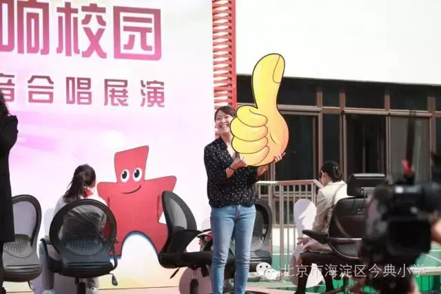 致敬祖国音乐,致敬祖国唱国歌