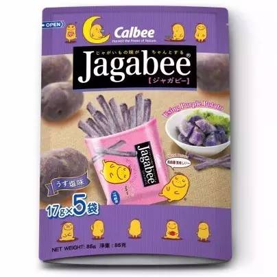 一波治愈长假综合症，激活工作细胞的好物！