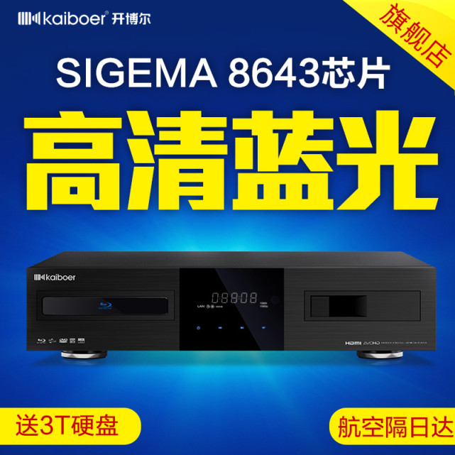 观影神器最新电影,适合年轻人观影的神器