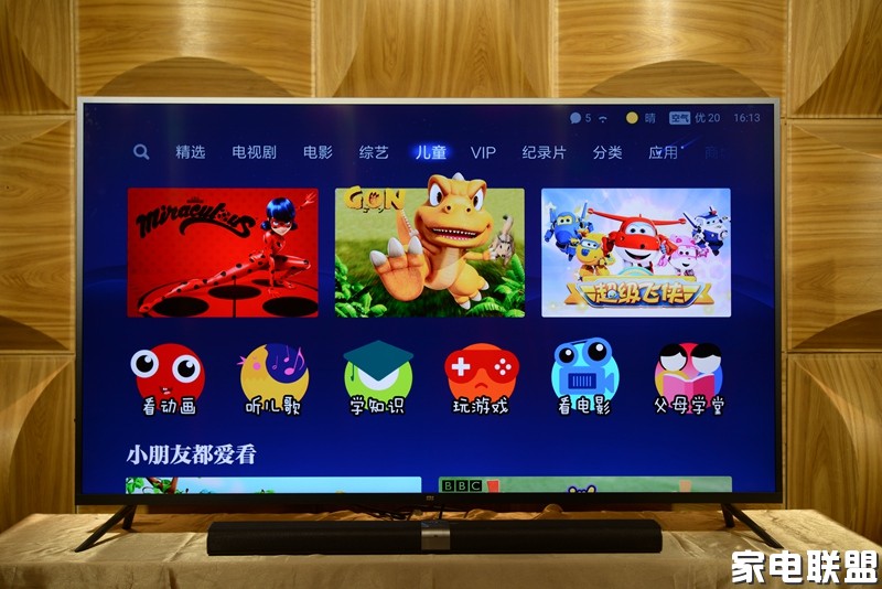 小米电视3s55寸,小米电视3s60寸