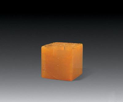 清代陪葬田黄石印章吗,清代田黄石老印章价值如何