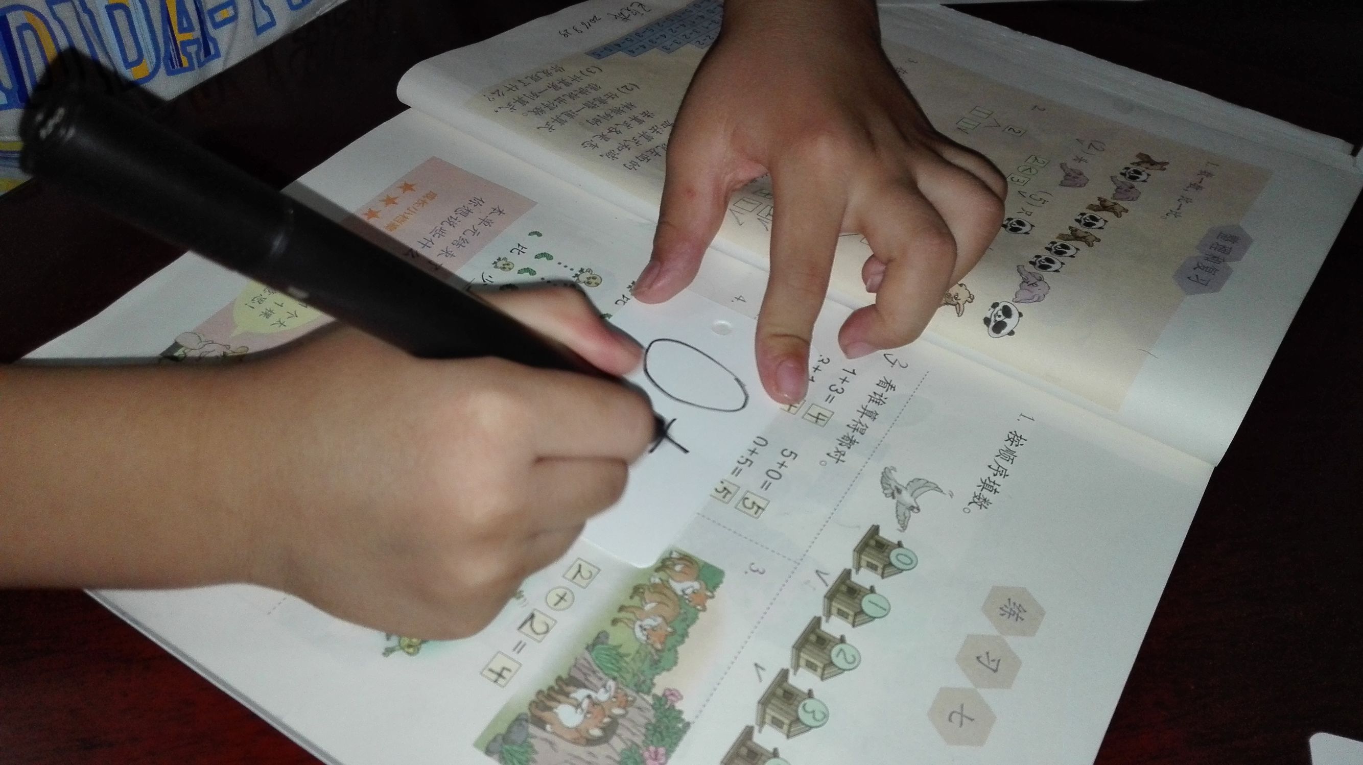 巧学拼音看图写话,唱儿歌巧学拼音