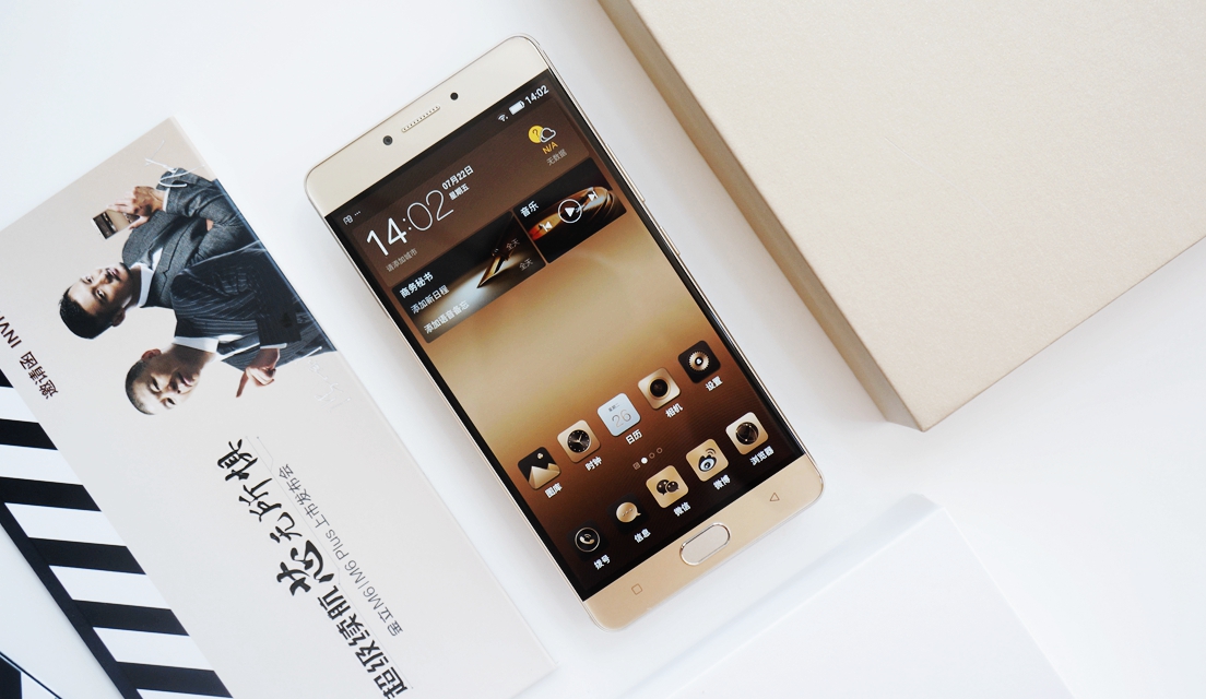 金立m6有什么隐藏功能,金立m6有什么功能