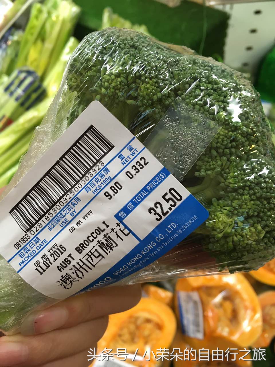 不能说的秘密香港实拍：白菜价大牌面膜与高价蔬菜牛腩面背后猫腻