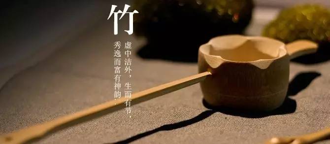 马云称:这是中国独有智慧,比任何材质更具风韵气质-竹,风
