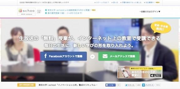 精选10个，视频学习（程序设计基础）的海外网站