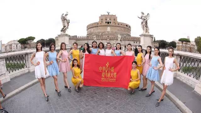 中华小姐海外之旅：许愿池边的东方少女