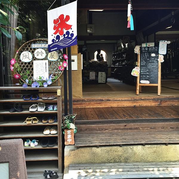 你看起来很好吃日本治愈系,你看起来很好吃日本原版中文