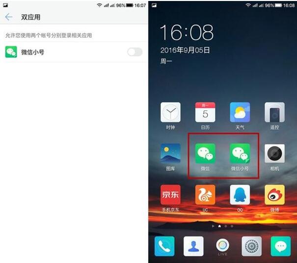 cool1dual拆解方法,cool1dual是什么型号