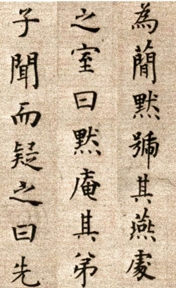 历史丨空印祸及数万，怪梦株连十族