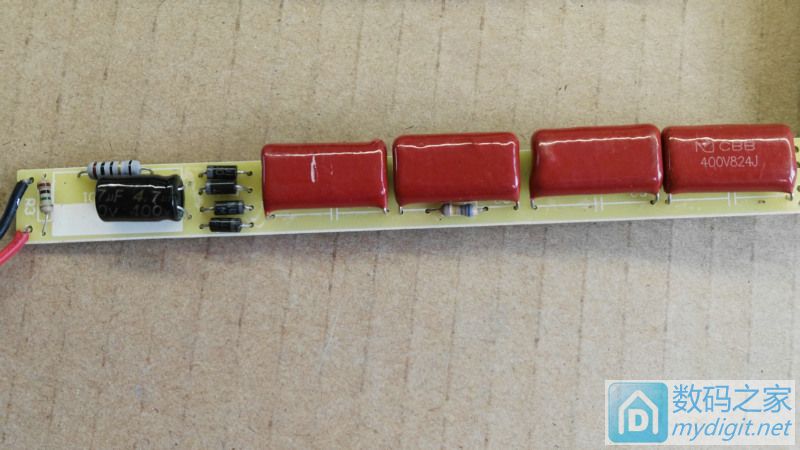 修大妈的被人坑大发的T5灯管