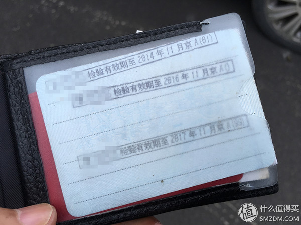 北京新车免检上牌,北京六年内免检车辆怎么办年检