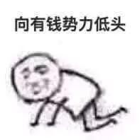 在学校捡到钱该怎么做,在学校里捡到一块钱怎么办