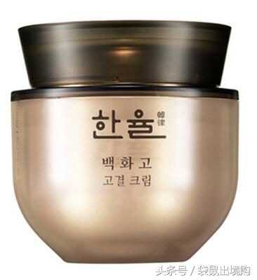 高保湿美白抗皱面霜,最好用的高保湿高营养面霜