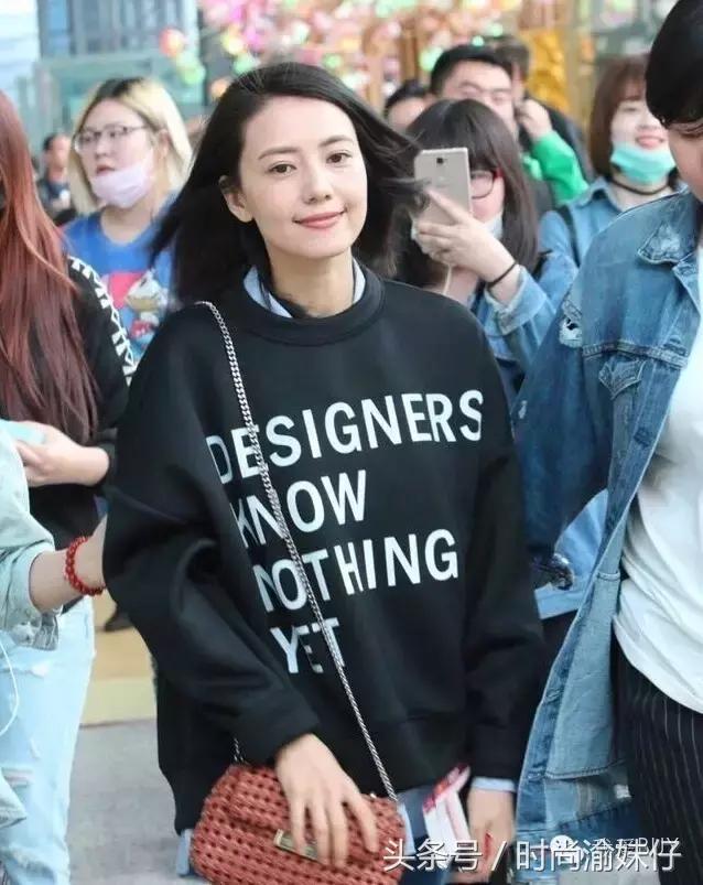 街怕秀:杨幂唐嫣娜扎、袁姗姗戚薇看个够2000元不过起步价